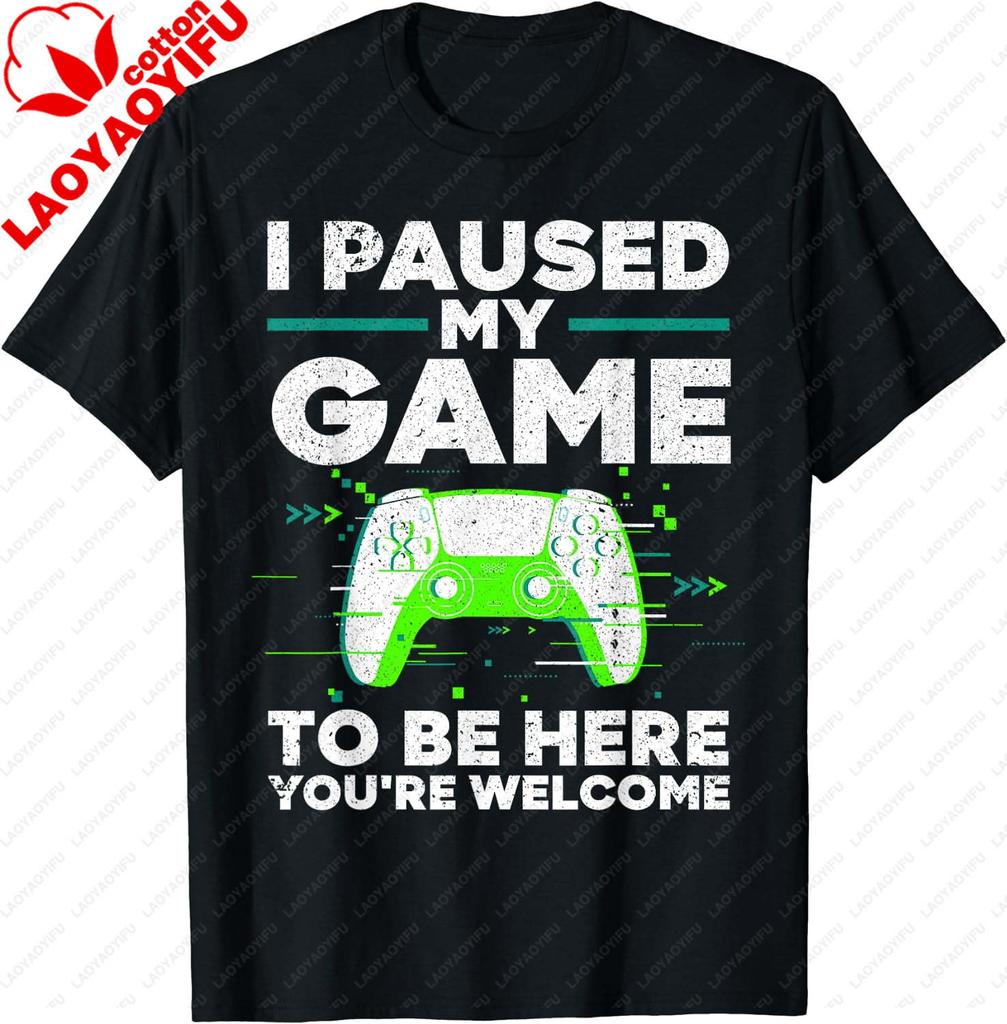 Novelty Gamer T Shirt Cool Video Gamer for Unisex Boys Game Paused Summer Graphic Tee Casual Short Sleeve Gaming Gift Unisex Clothing