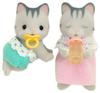 Куклы Sylvanian Families Серая Кошачья Семья Серые Кошачьи Близнецы