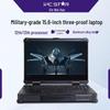 Прочная мобильная промышленная рабочая станция IPCMSTAR 15,6 дюйма (Китайская версия)