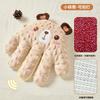 Baby soothing palm for sleeping, a magic tool to lull the baby to sleep, helping the baby lie down and fall asleep independently, cuddling and