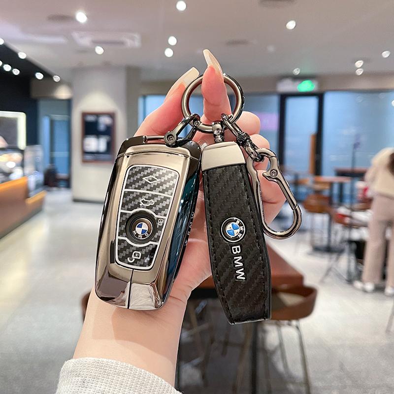 Carbon Fibre Leather Car Key Case Cover Shell For BMW 530i 550i 320i 1 2 3 4 5 Series 118i 225i M240i F20 F21 F30 F31 F25 F01 HX9