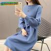 Women's Winter Clothes Large Size Loose Solid Knitted Sweater Female Maternity Dress Women's Autumn Dress Korean Style