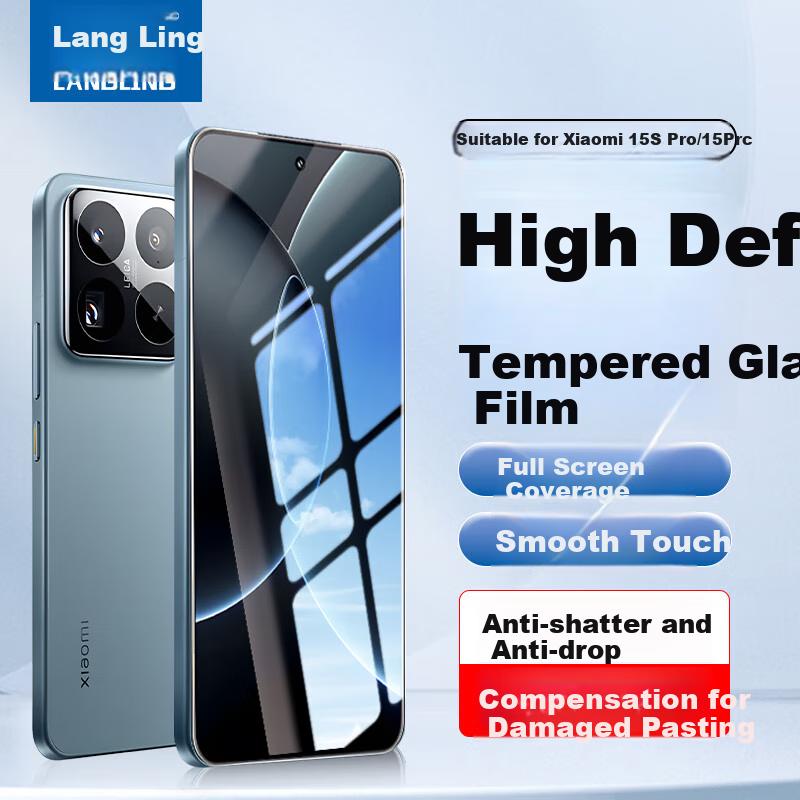 2 Pieces Tempered Glass Screen Protector for Xiaomi 15S Pro/15 Pro, Curved Coverage Heat-Bent Ultra-Thin HD Glass Anti-Drop for Xiaomi 15s Pro
