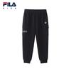 FILA Kids' Knitted Long Pants