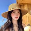 New Starfish Straw Hat Wide Brim Sun Protection Woven Hat Elegant Foldable Sunscreen Hat Summer
