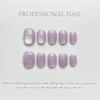 100% HANDMADE Round Shape Fake Nail Set With Glue Art Ice Cream Slightly Transparent Gray Purple Cat'S Eye Short Laser Rainbow Nails Reusable
