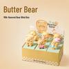 Фигурка-сюрприз Butter Bear со вкусом молока - Милое настольное украшение и подарок на день рождения