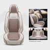 Чехол на автомобильное сиденье, универсальный, на четыре сезона, с полным покрытием, льняное волокно, подушка для авто, дышащая, удобная, пятиместная, полностью окруженная льняной тканью.