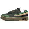Mix Thyme Thick Sole Wear-Resistant Height-Increasing Low-Top Skate Shoes Men Sneaker Black Green Yellow F12M244201FTM