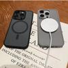 For Magsafe Matte Armor Magnetic Wireless Charging Case For iPhone 11 12 13 14 15 16 Pro Max Plus Shockproof Translucent Cover
