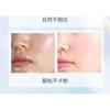 WETCODE - Праймер для лица Snow Beauty White Radiance