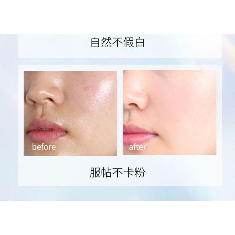 WETCODE - Праймер для лица Snow Beauty White Radiance