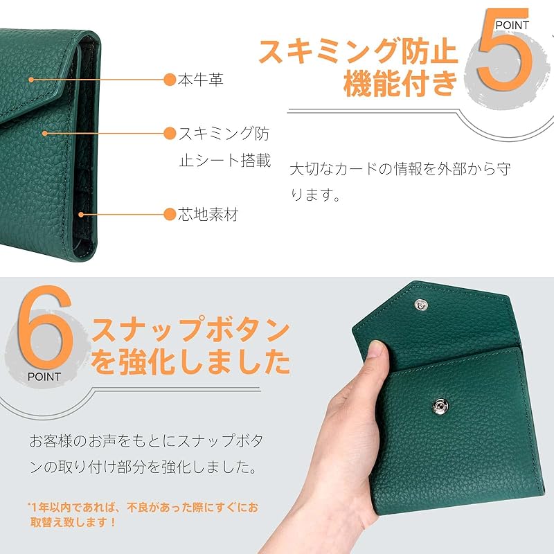 [DCLKO] мини-кошелек женский тройной кошелек из натуральной кожи с защитой от скимминга мини-кошелек маленький кошелек большой емкости компактный кошелек (красный)