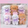 Cute Cartoon Plush Bear And Bunny Keychain Fluffy Doll Pendant For Bags And Keys