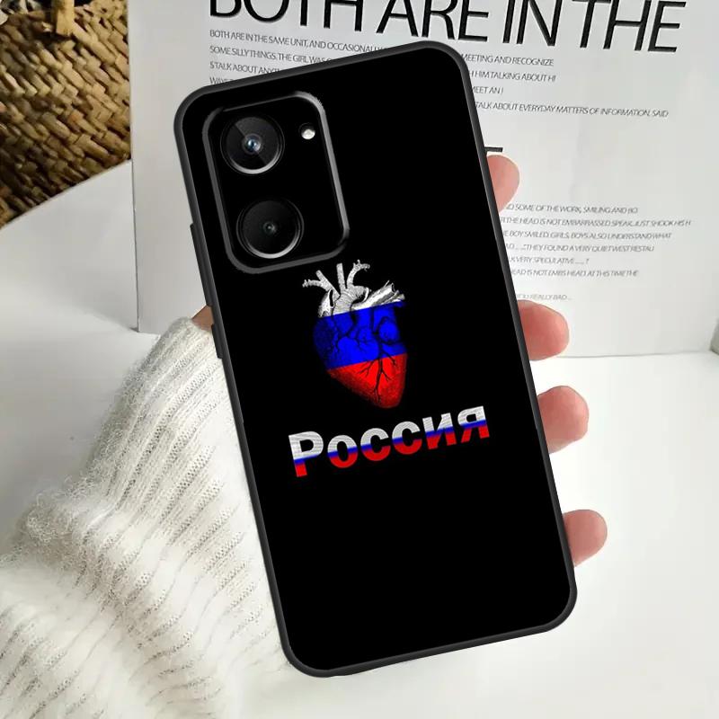 Чехол с российским флагом для Realme C67 C55 C53 C51 C35 C33 C31 C30 C25s C21Y GT Neo 5 GT5 9 10 11 12 Pro Plus