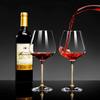 2-piece Light Luxury High-end Crystal Glass, Red Wine Glass Set, High Glass Party Glass, Champagne Flute Glass
