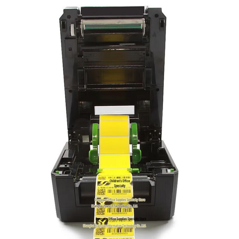 TSC Industrial Thermal Transfer Barcode Label Printer CN plug (adapter included)