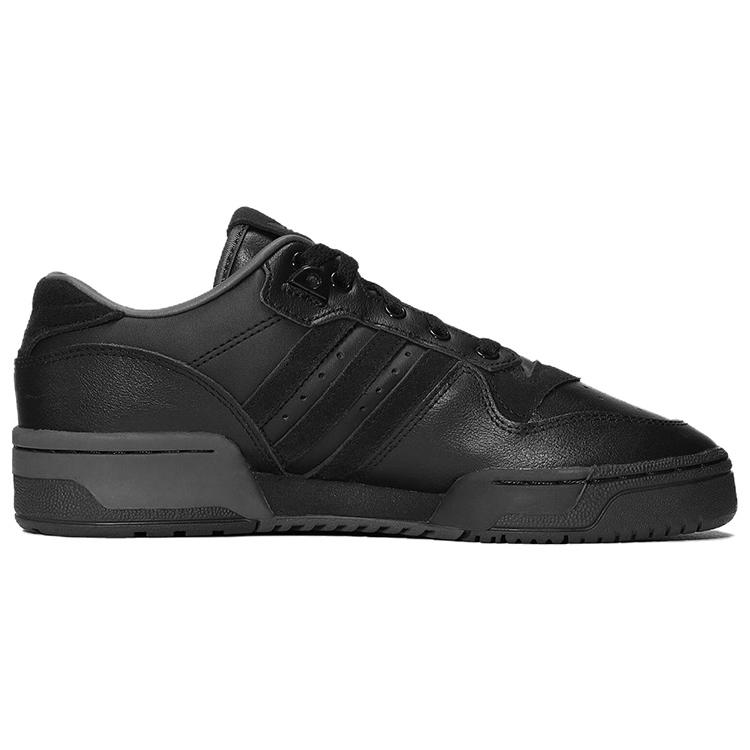 adidas Rivalry Low 'Черный' HQ4457