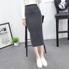 High-Waisted Wool Pencil Skirt: Hip-Hugging, Slimming, Mid-Length with Slit, Perfect for Autumn and Winter.