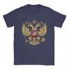 Russian Coat of Arms TShirts Men Russia Emblem  Novelty Pure Cotton Tee Shirt Crew Neck Short Sleeve T Shirts Printed Tops