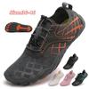 Water Shoes For Men Women Beach Aqua Shoes Swimming Sandals Drainage Wading Sports Shoes Quick Dry Boating Barefoot Yoga Gym Fishing Surfing Sneakers