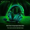 Беспроводная игровая гарнитура Razer BlackShark V2 Pro