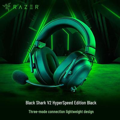 Беспроводная игровая гарнитура Razer BlackShark V2 Pro