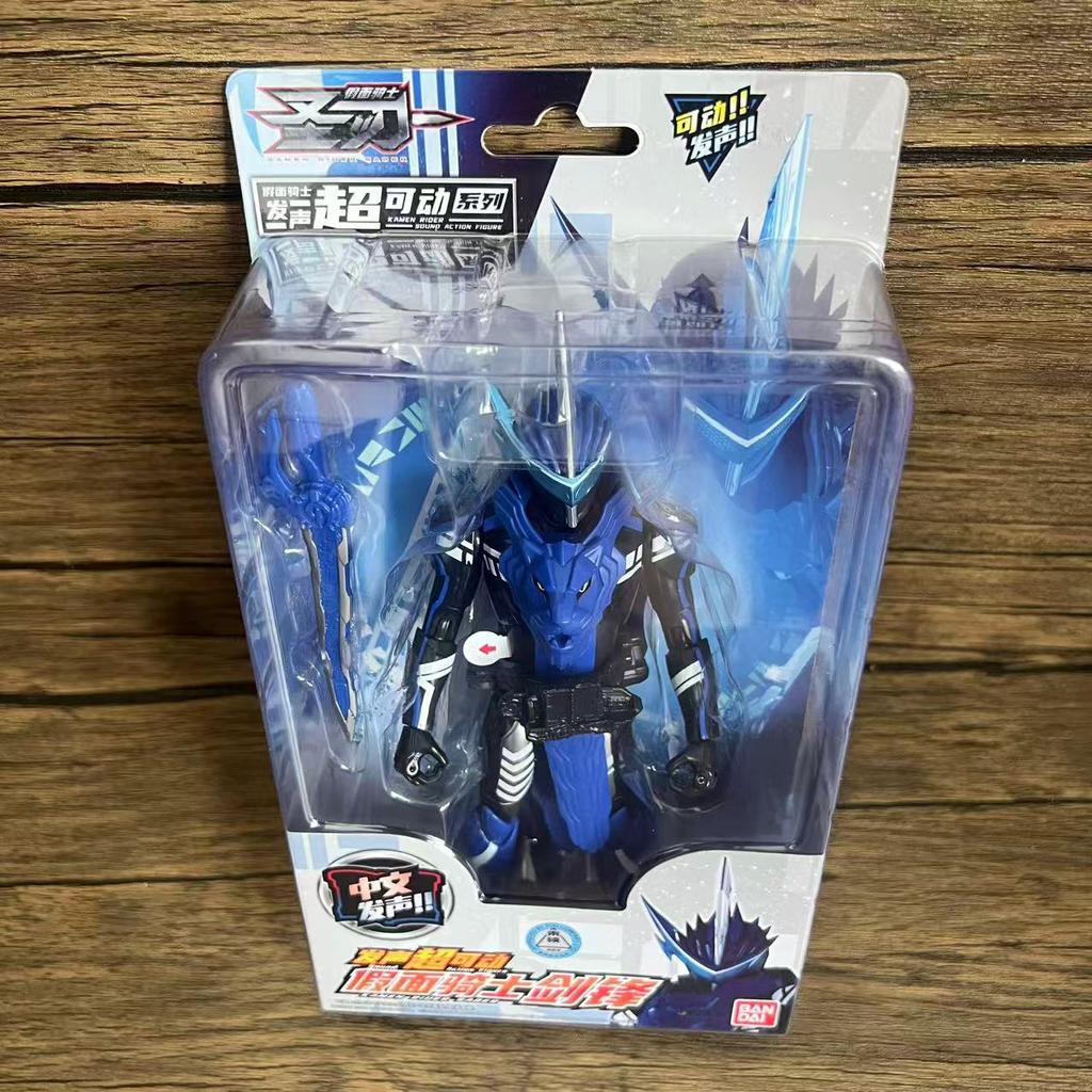 Новейшая кукла Bandai Kamen Rider 17,5 см с подвижными суставами, супер-мобильная кукла, модель для езды на Императоре, двойная модель, игрушка, элемент сцены, подарки, игрушки