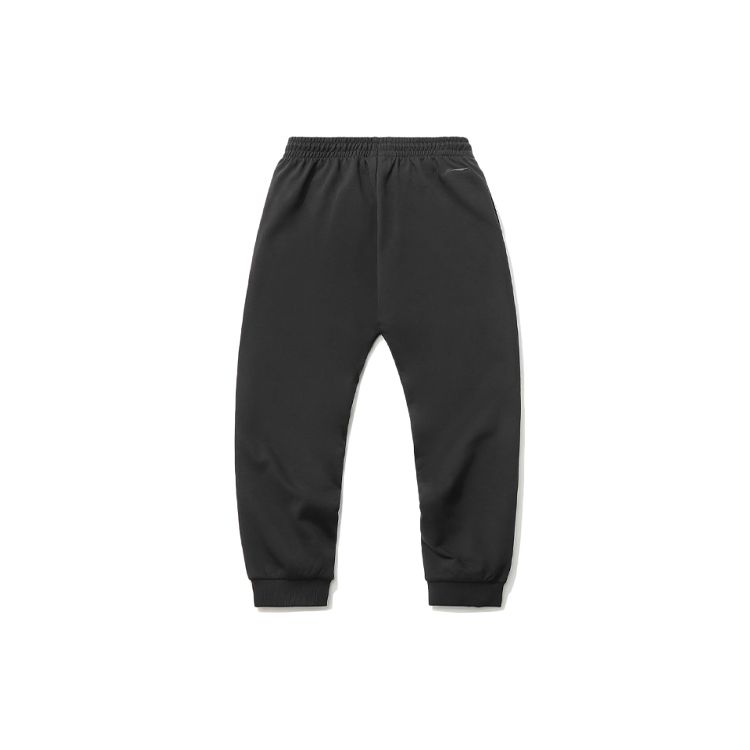 Li Ning Sports Fashion Series Cuffed Loose Fit Sweatpants Men Bottoms Black AKLR529-1