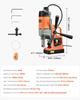 Magnetic Drill 1300W 2922lbf/13000N Portable Mag Drill Press 810RPM