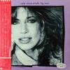 LP Record CARLY SIMON - Hello Big Man P11376PROMO WARNER BROS 1983 Japan Obi Rock Used