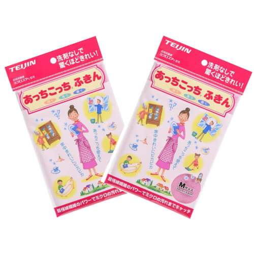 Teijin Atchi Kocchi Towels, Medium Size, Set of 2, Made in Japan, Microfiber (Pink, Set of 2)