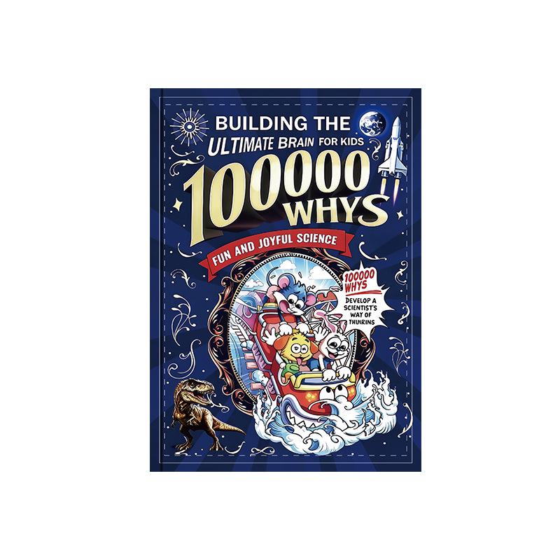 100 000 Почему B5 Edition - В наличии, Доставка за 24 часа