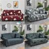 Эластичные чехлы для диванов Seater, скандинавские эластичные чехлы для диванов с рождественской геометрией, чехлы для диванов, нескользящий подлокотник, защита для дивана, съемный чехол для гостиной