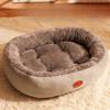 Гнездо для кошки Four Seasons Закрытое большое овальное гнездо Утолщенное зимнее теплое зимнее маленькое собачье гнездо Подушка для собаки Подушка для собаки Подушка для собаки Подушка для собаки