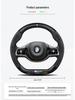 BMW 7 Series Carbon Fiber Steering Wheel Cover (2005-2023)