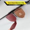 CKU5 Car Visor Glasses Clip Sunglasses Box Card Holder Interior For Lexus CT200h ES250 ES300h IS250 IS200 GS300 GS460 GX470 LS400