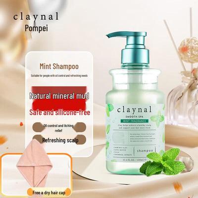 CLAYNAL Шампунь с аминокислотами и минеральной глиной для контроля жирности