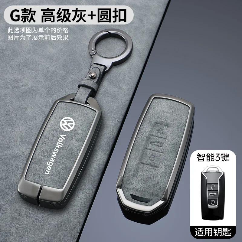 hijk1 ·Zinc Alloy Leather Car Remote Key Case Cover Shell Fob for Vw Volkswagen Touareg 2019 2020 2021 2022 Protector Auto Accessories