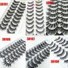 Wispies Fluffy Multilayered Effect False Eyelashes Full Volume Thick Lash Extension 3D Mink Hair
