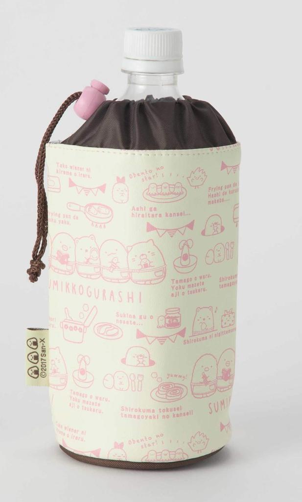 Asahi Koyo Sumikko Gurashi PET Bottle Holder, 500ml Capacity, Bottle Cover, Beige, Aluminum-Vaporized Interior, SK-P17