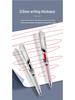 Гелевая ручка 0,5 мм в черной и красной упаковке для экзаменов и использования в офисе