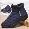 Men's Non-slip, Windproof Soft-soled Snow Boots with Plush Lining and Side Zipper for Outdoors, Fall and Winter