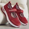 Shoes Women's 2025 Summer New Walking Shoes Mesh Breathable Women's Shoes Middle-aged and Elderly Mother Shoes Velcro Single Shoes