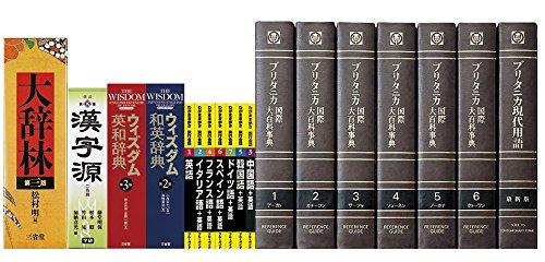 Электронный словарь Sharp Brain Compact Type PW-NA1-B