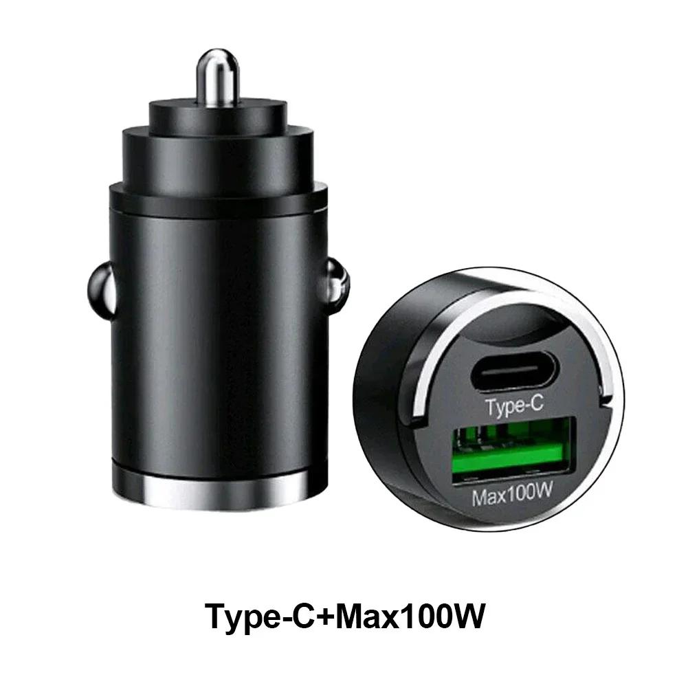 200 Вт Автомобильное Мини-зарядное устройство с двумя портами USB Ультрабыстрая зарядка Розетка прикуривателя 12-24 В Алюминиевый адаптер для зарядки мобильного телефона