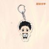 Anime Games Volleyball Boy Acrylic Keychain Metal Ring Car Bag Key Decoration Accessory Gift Anime Gifts Pendant