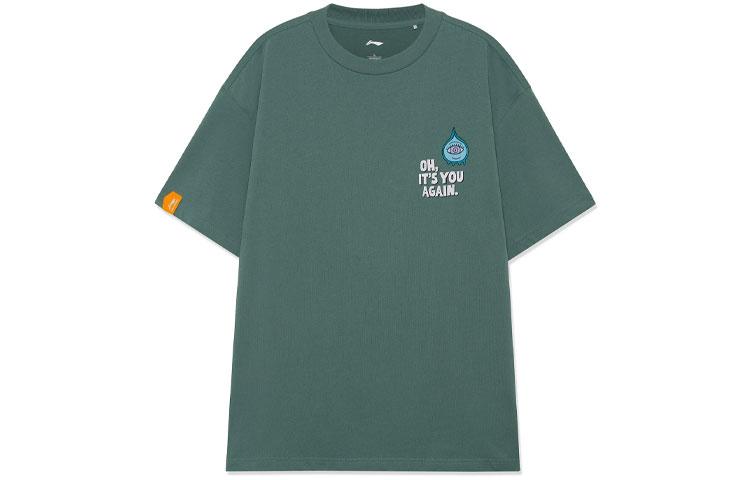 Li Ning Urban Outdoor Collection T Shirts Men's Mugwort Green Crew Neck Moderate Straight Fit AHSR983-2