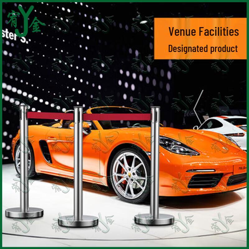 Retractable Queue Barrier Head Unit
