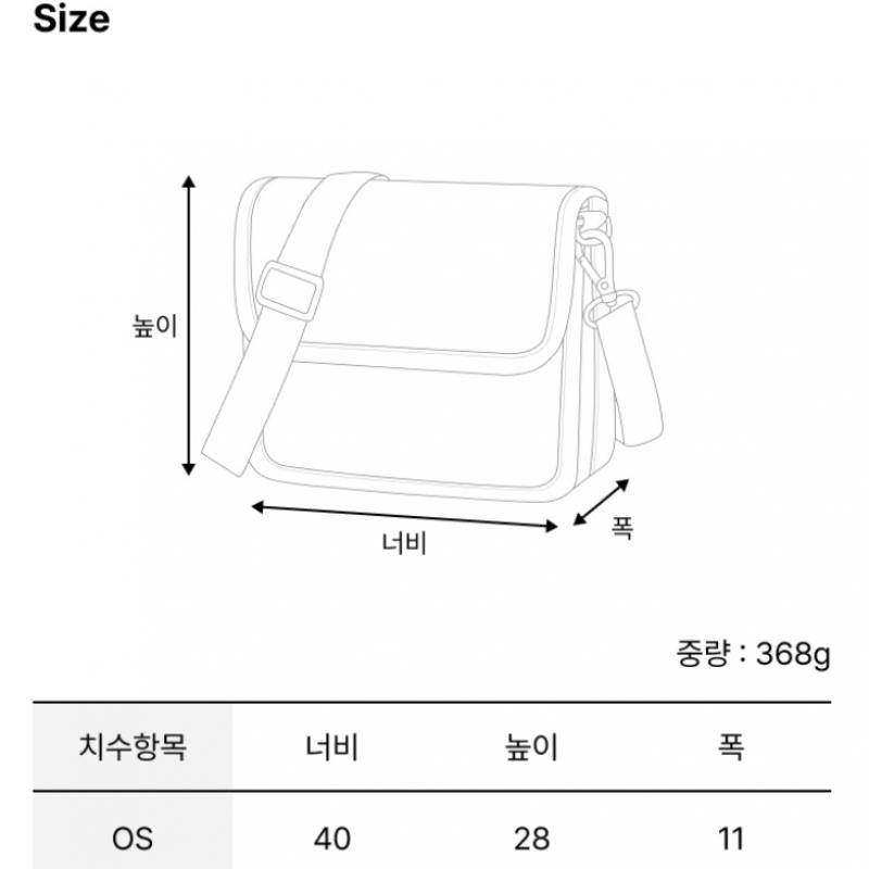 Kangol Rookie Pro Round Crossbag 3384 Ecru
